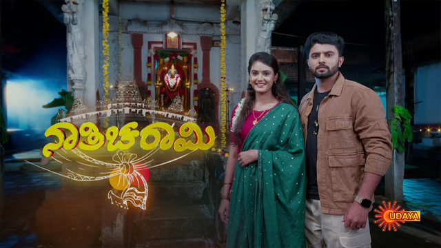 NAATHICHARAMI - TV SHOW